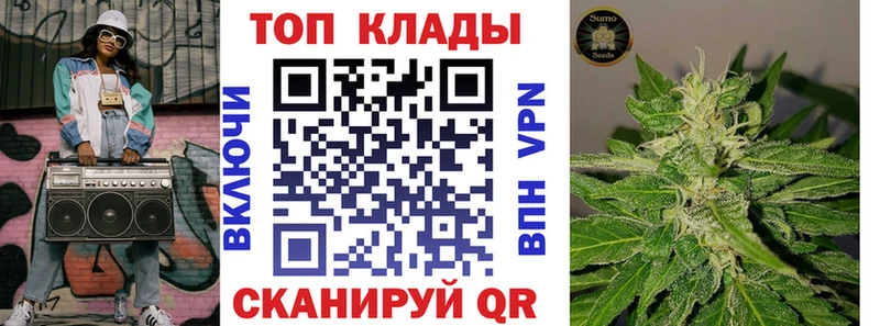 Купить закладку ГАШ  АМФЕТАМИН  A PVP  Галлюциногенные грибы  МАРИХУАНА  МЕФ  Мышкин