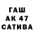 КОКАИН Columbia APL TV