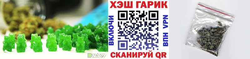 Купить закладки  Мышкин  Canna-Cookies конопля 