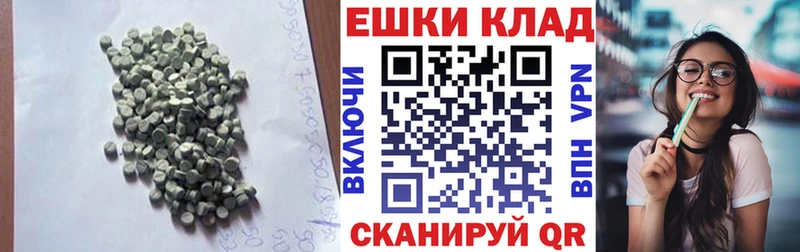 Ecstasy диски  Купить где  Мышкин 