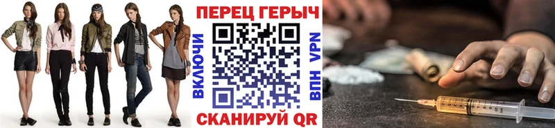 Купить где  Мышкин  Героин VHQ 