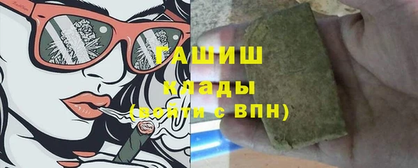 амф Аркадак