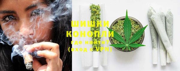 синтетический гашиш Баксан