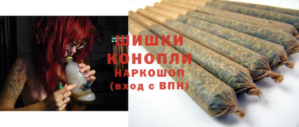 дурь Балабаново