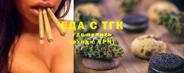 синтетический гашиш Баксан
