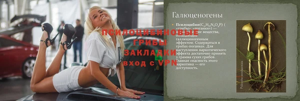дурь Балабаново