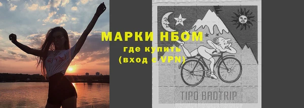 синтетический гашиш Баксан
