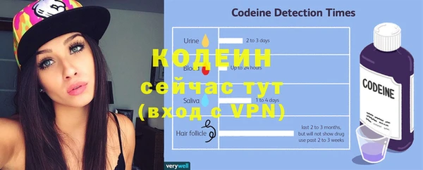 синтетический гашиш Баксан