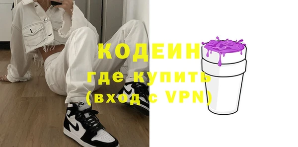 синтетический гашиш Баксан