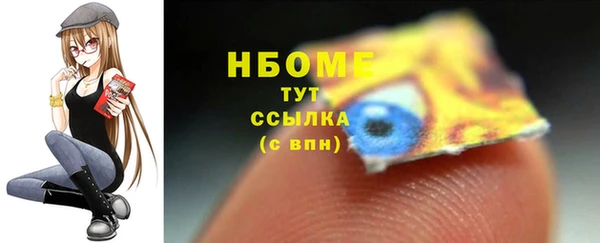 дурь Балабаново