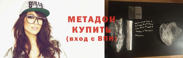 дурь Балабаново