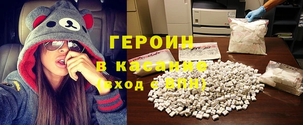 дурь Балабаново