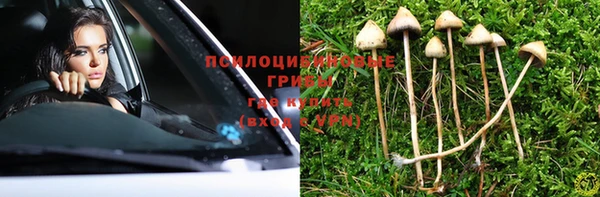 дурь Балабаново