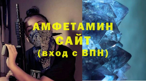 дурь Балабаново