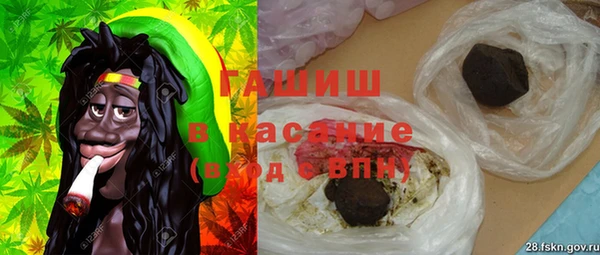 дурь Балабаново