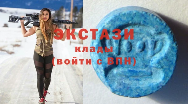 дурь Балабаново