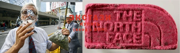 синтетический гашиш Баксан