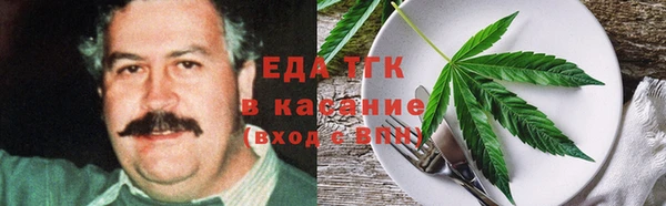 дурь Балабаново